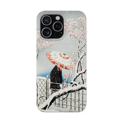 Image of Plum Tree in Snow by Hiroaki Takahashi - Flexi Case